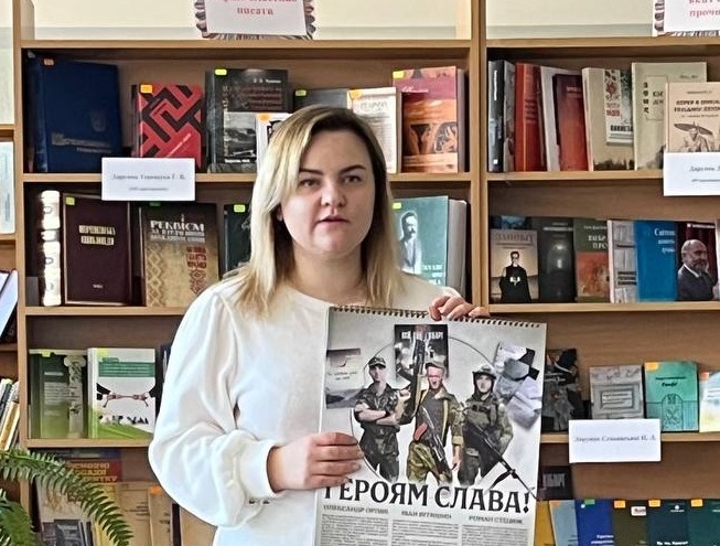 Тетяна Скуратко презентує календар видавництва Джура Героям слава 